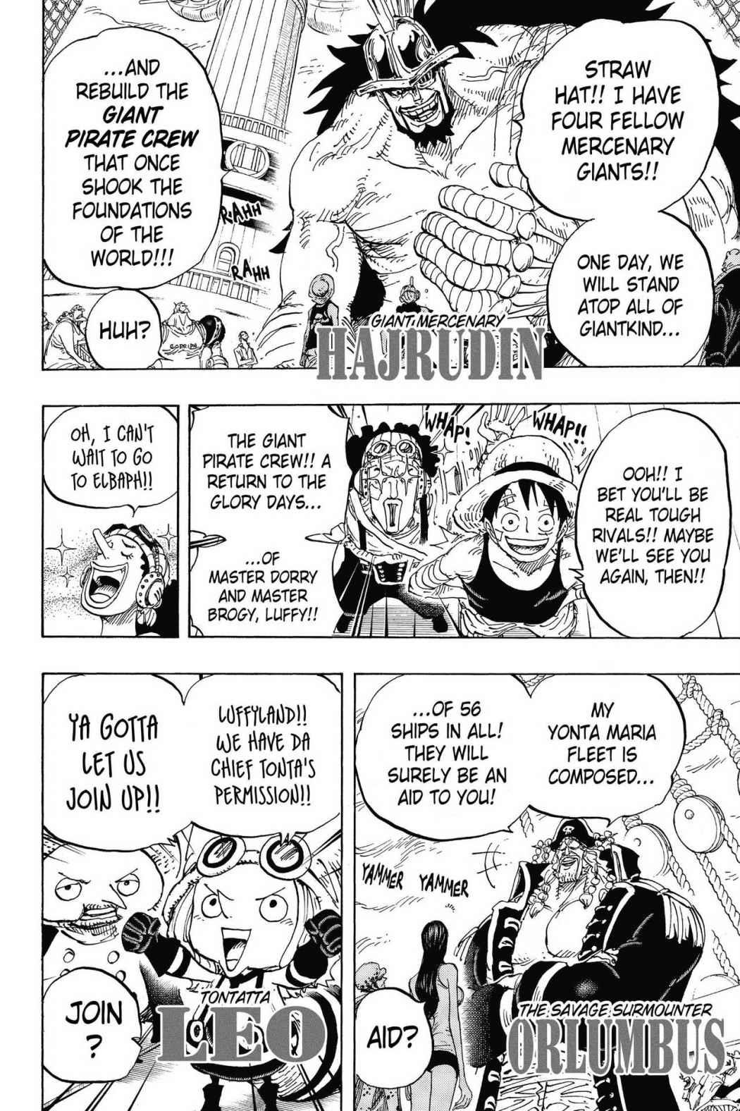 chapter799